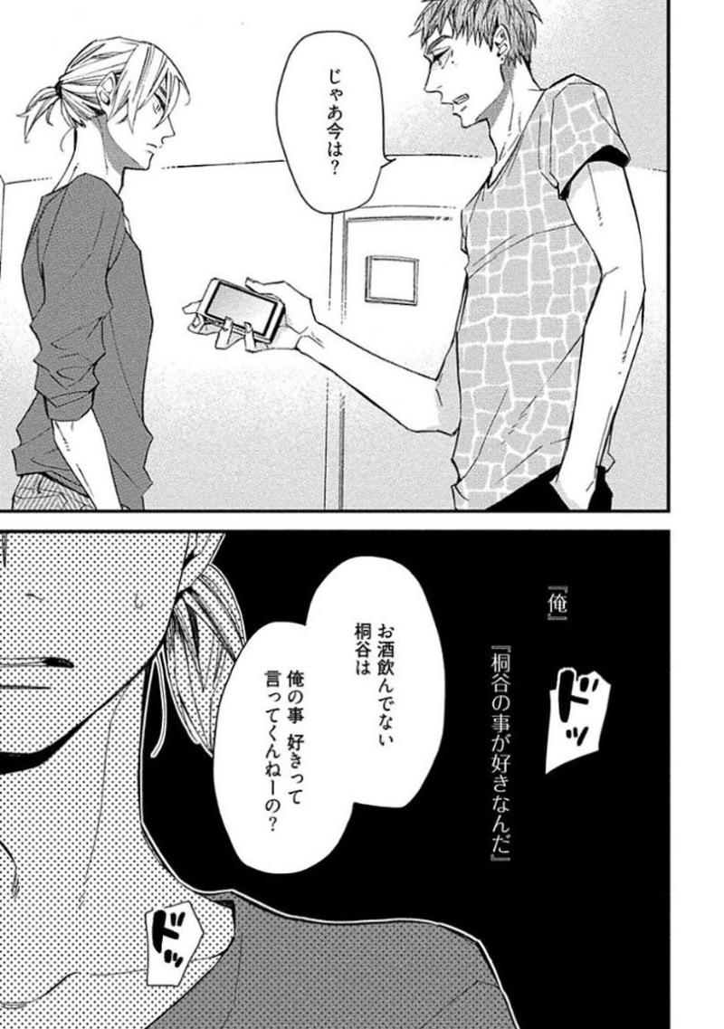 หน้า 153
