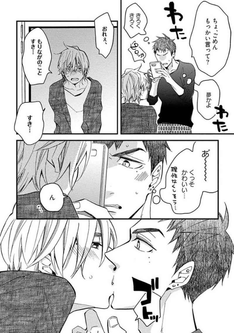 หน้า 176
