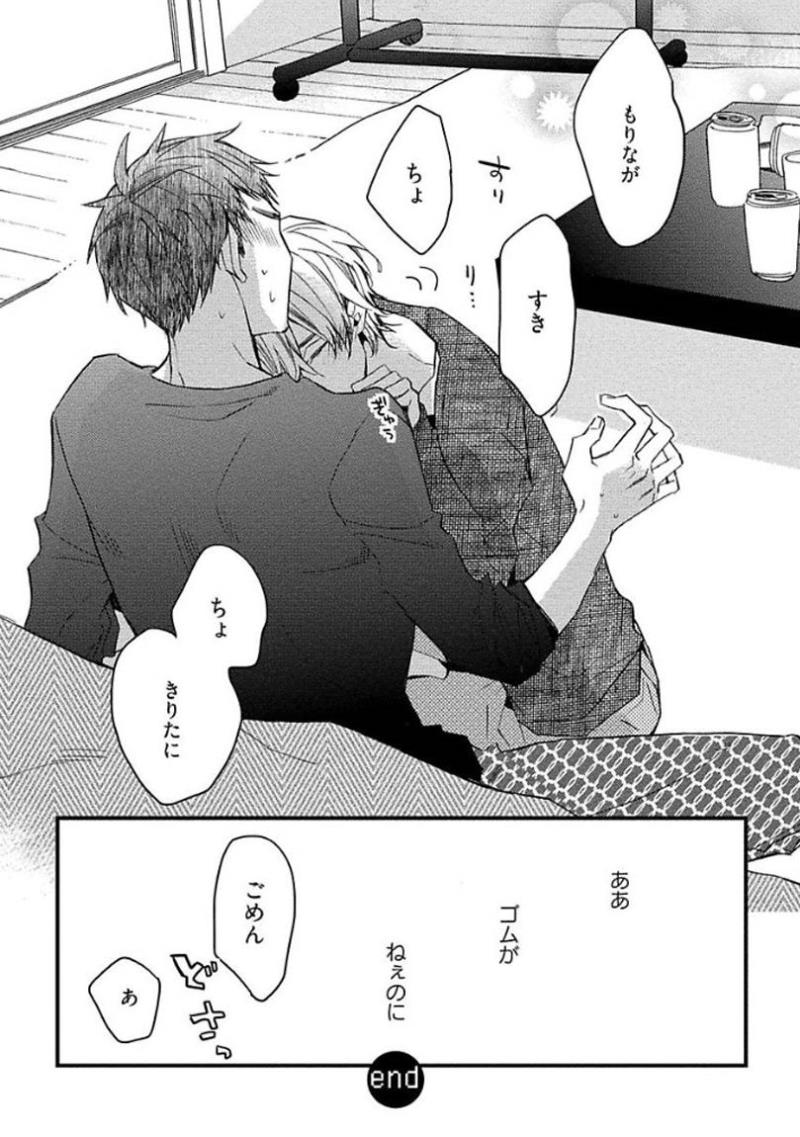 หน้า 177