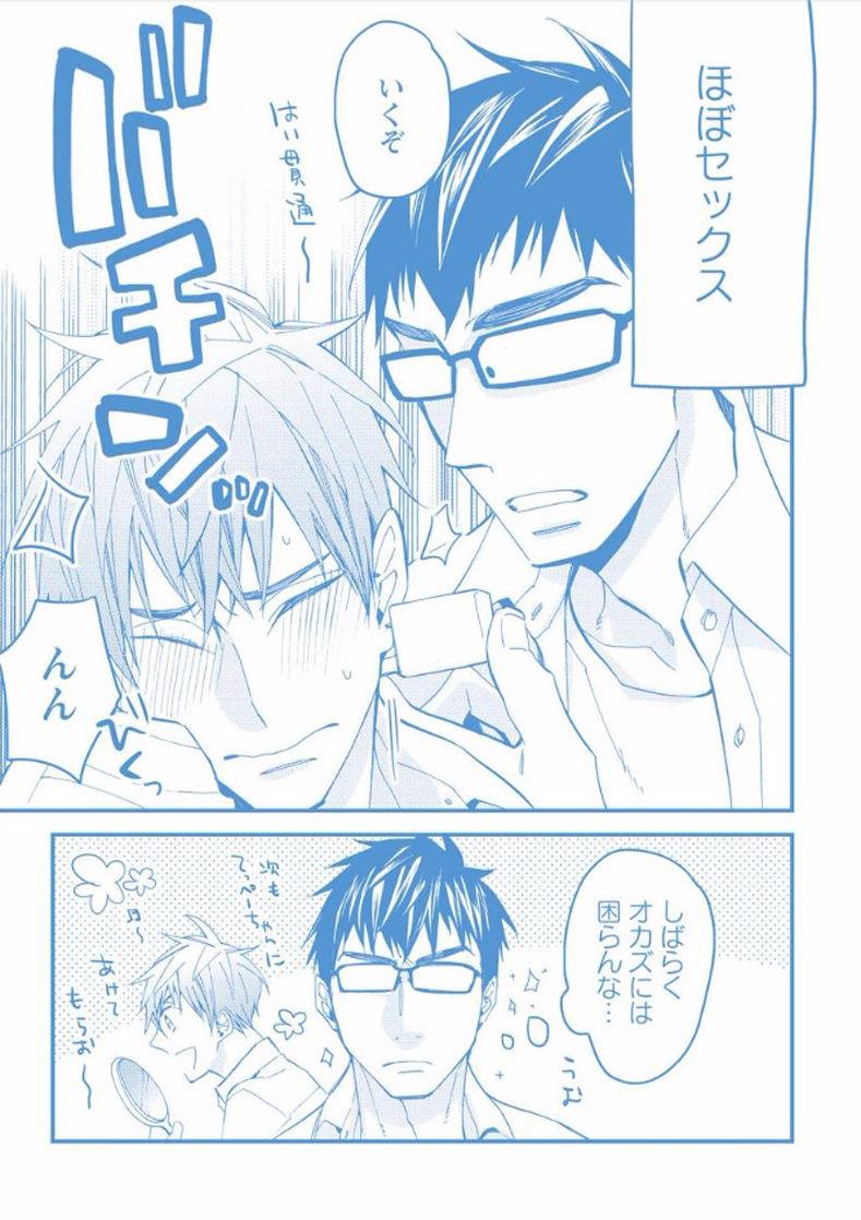 หน้า 183