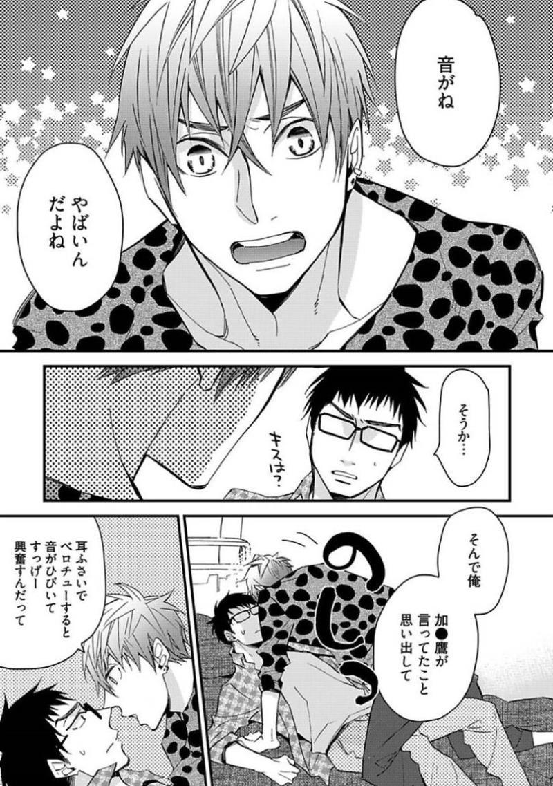 หน้า 185