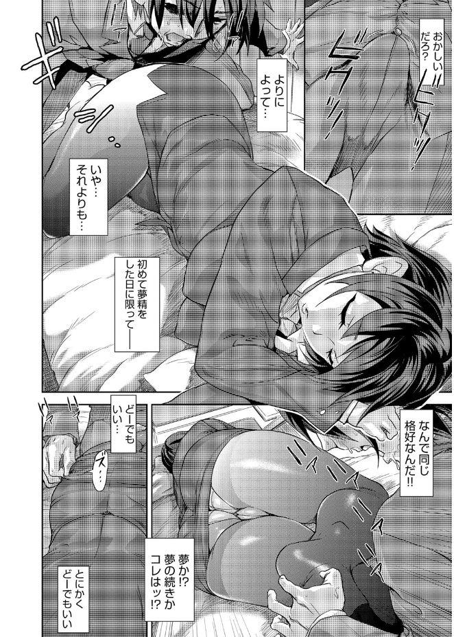 หน้า 18
