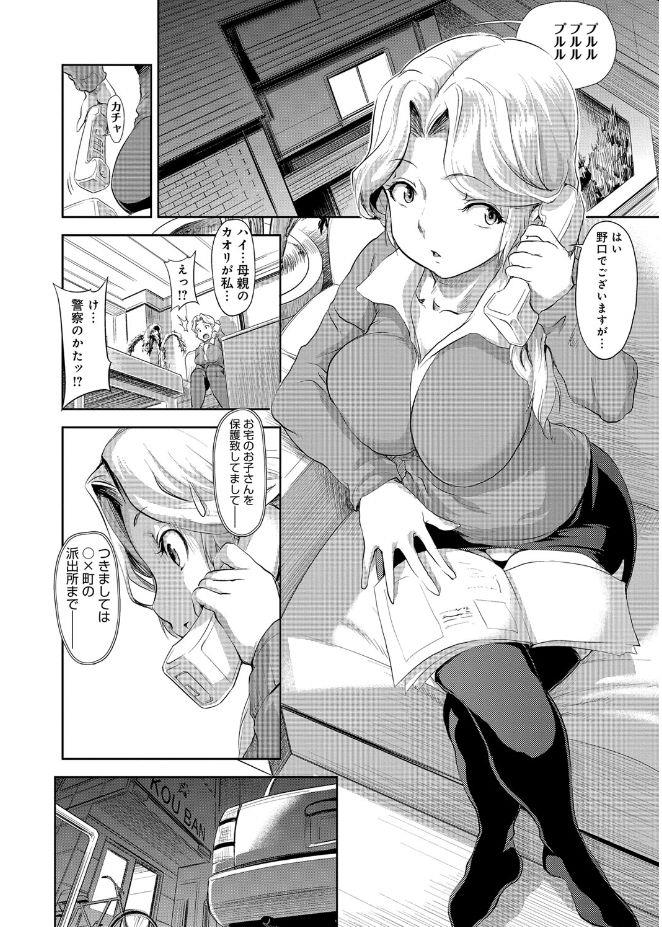 หน้า 60