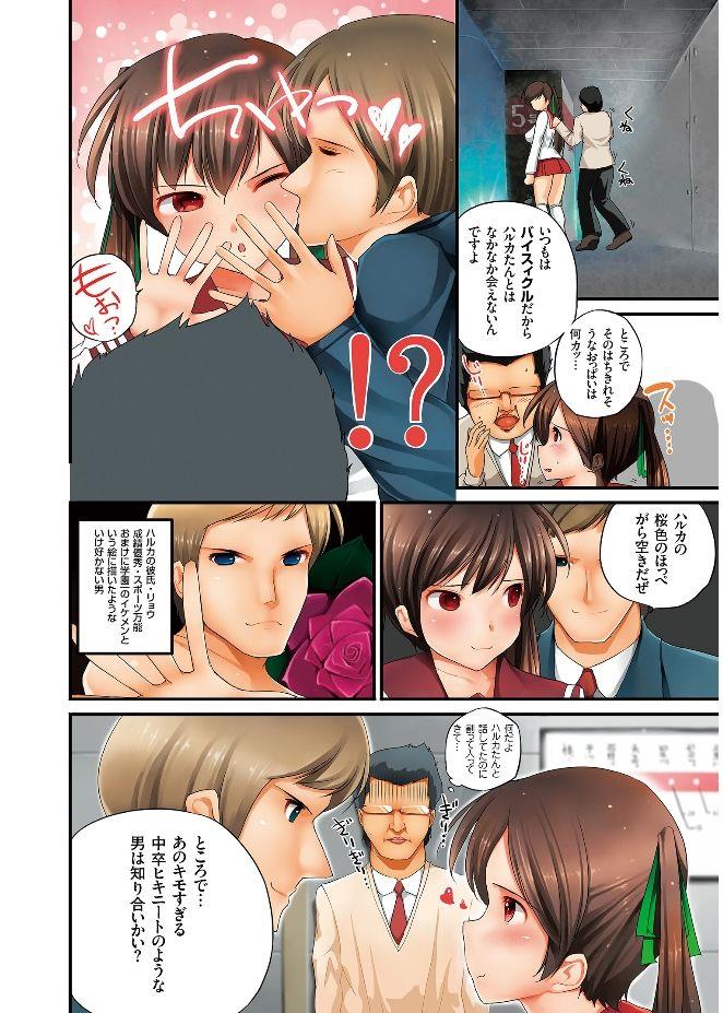 หน้า 24