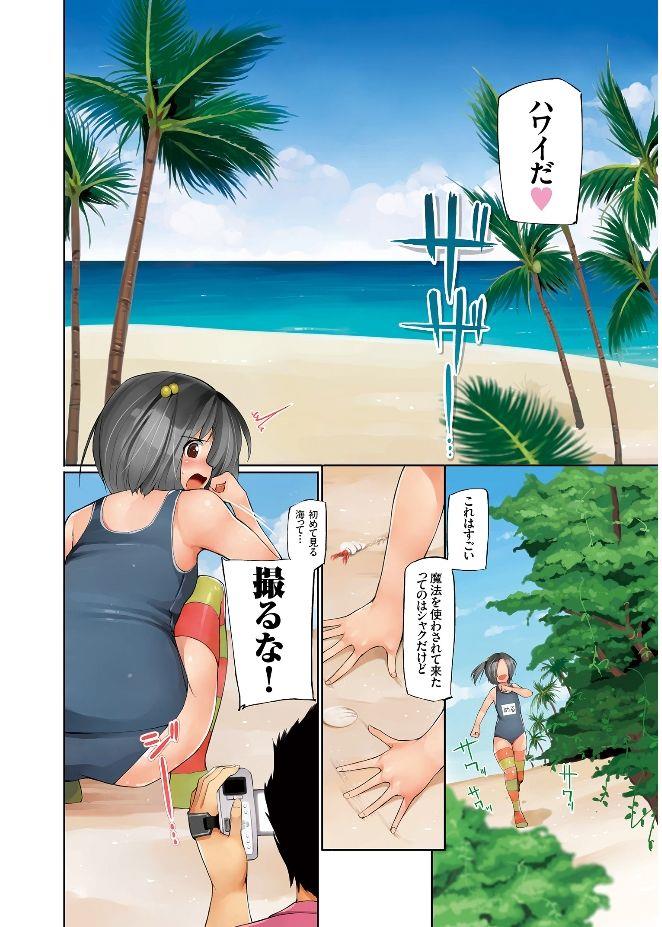 หน้า 42