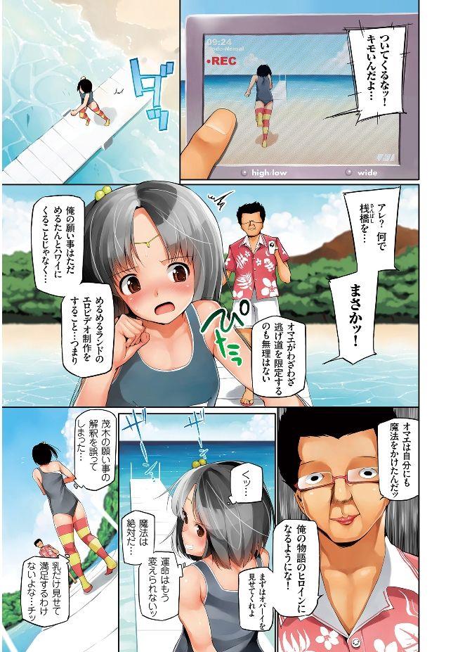 หน้า 43