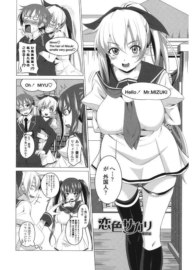 หน้า 66