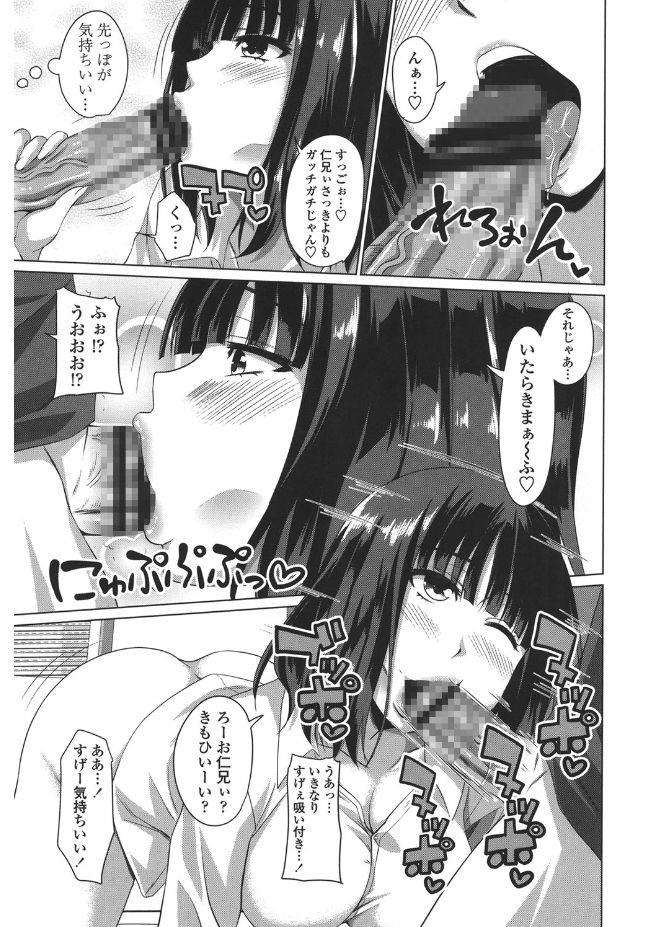 หน้า 91