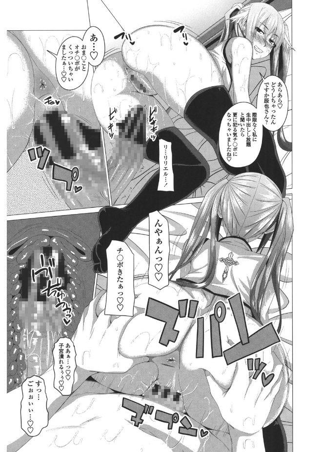 หน้า 115
