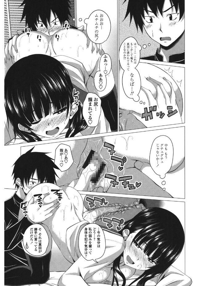 หน้า 131