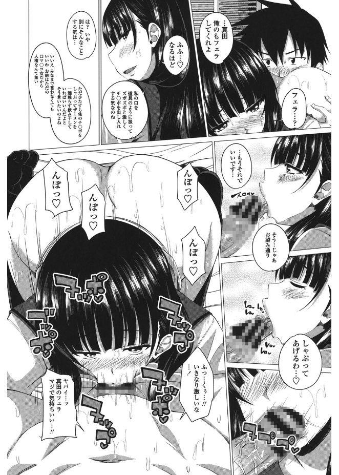 หน้า 134