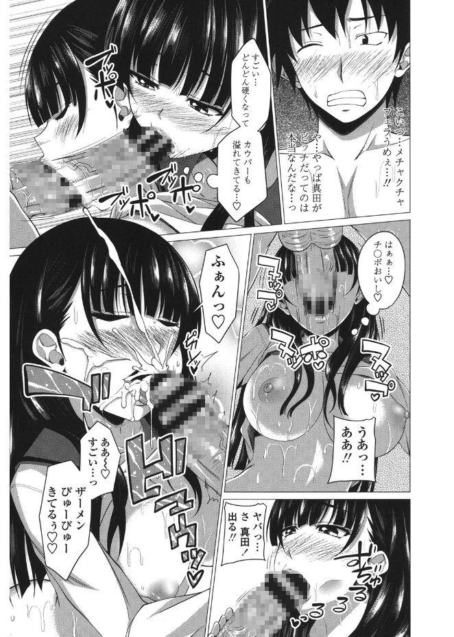หน้า 135