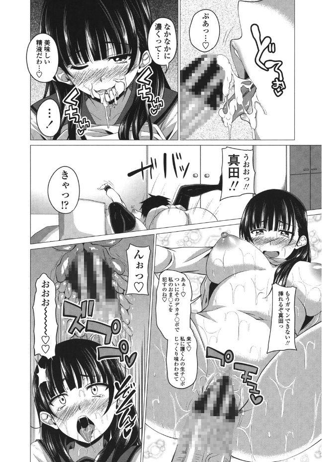 หน้า 136
