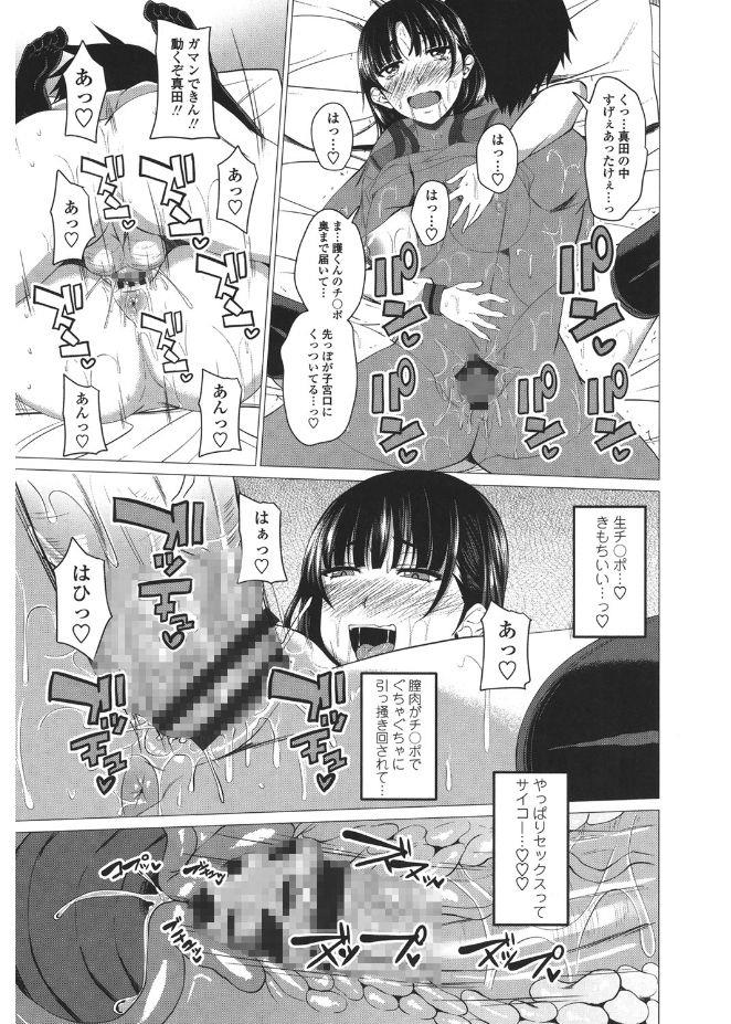 หน้า 137