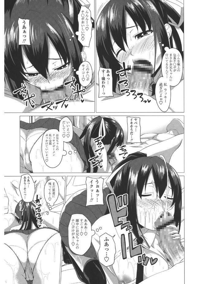 หน้า 175