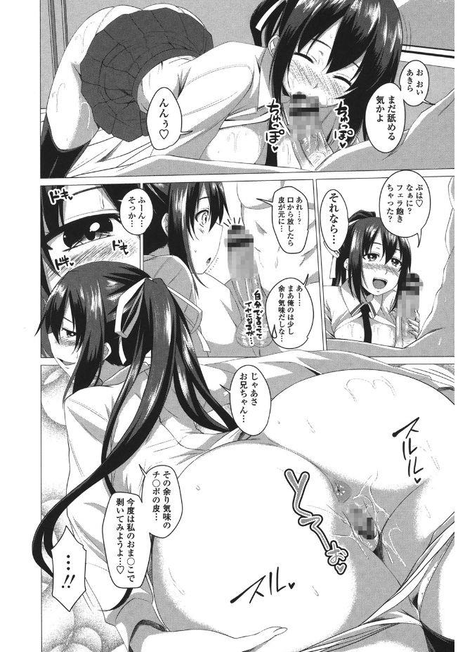 หน้า 176