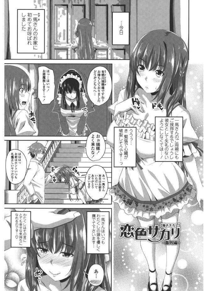 หน้า 205