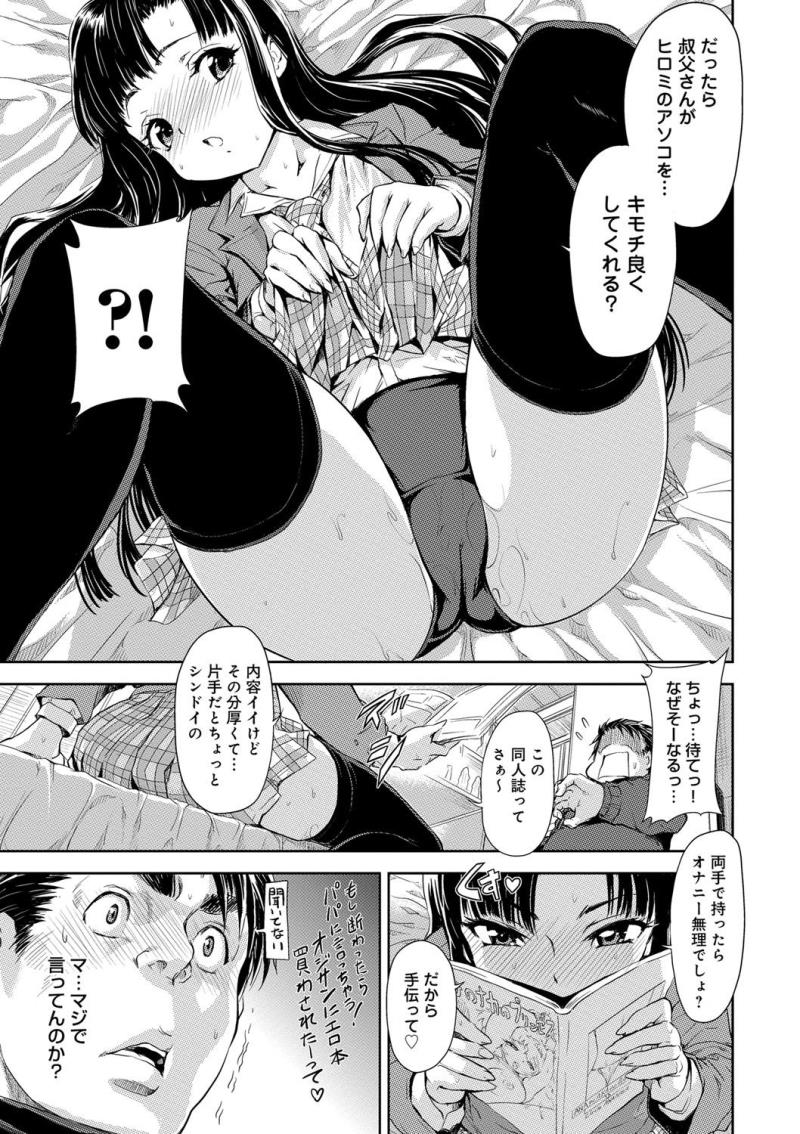 หน้า 178