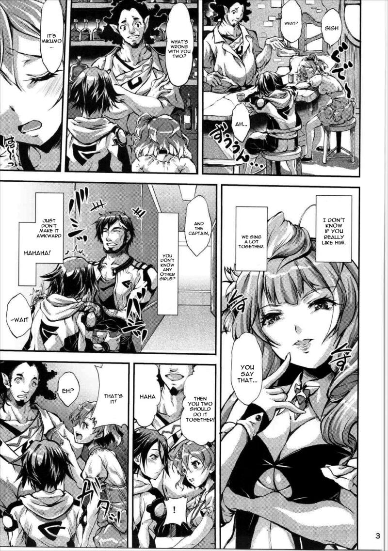 (C90) [FASTEST LAP (Amagiri Mio)] Freyja Wion (Macross Delta) [English]