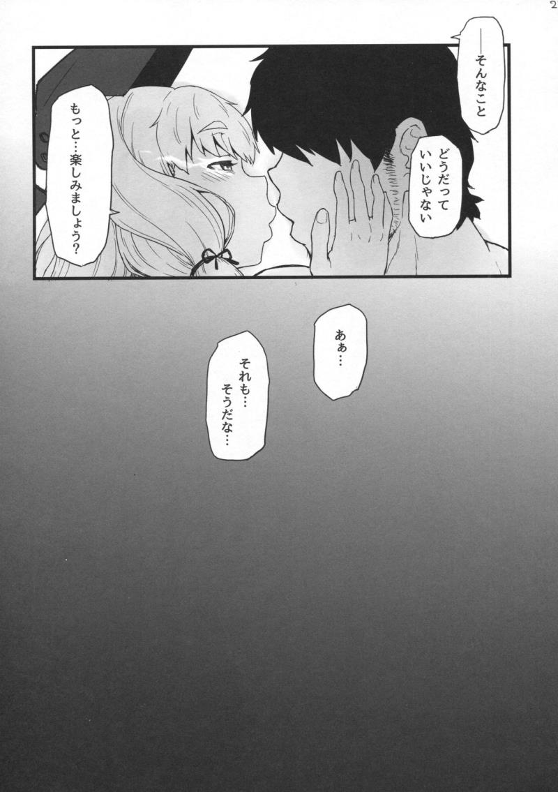 หน้า 22