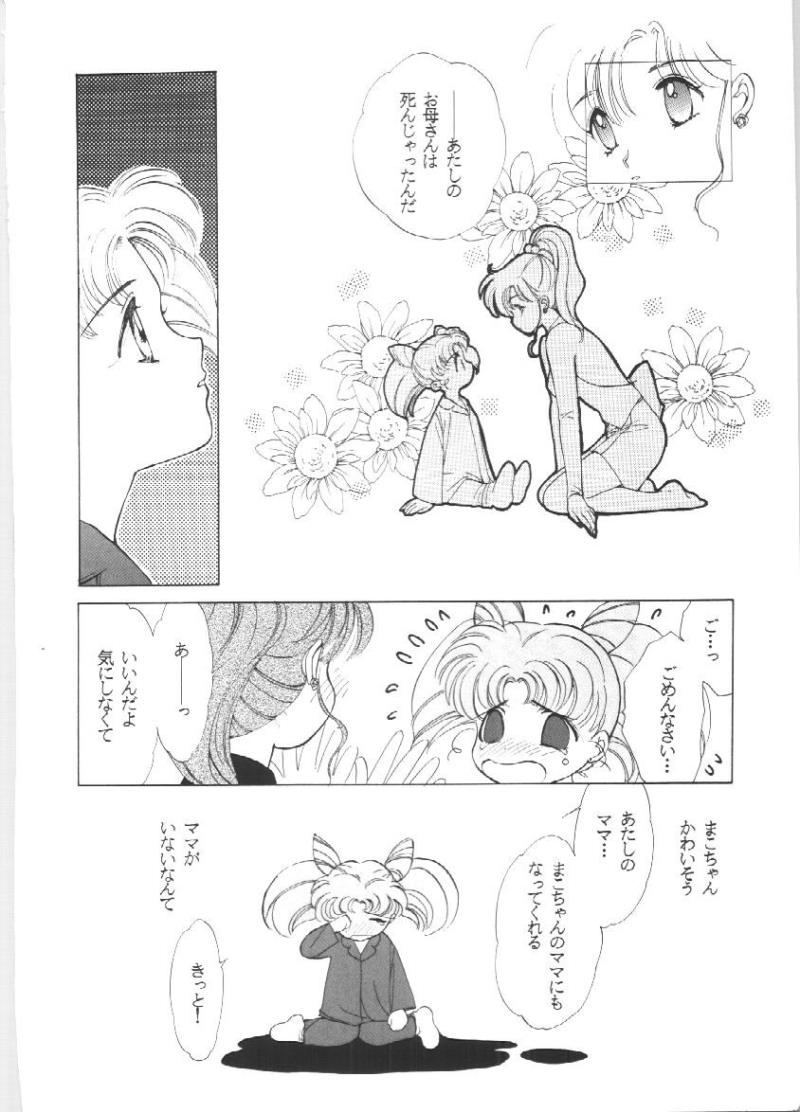 หน้า 56