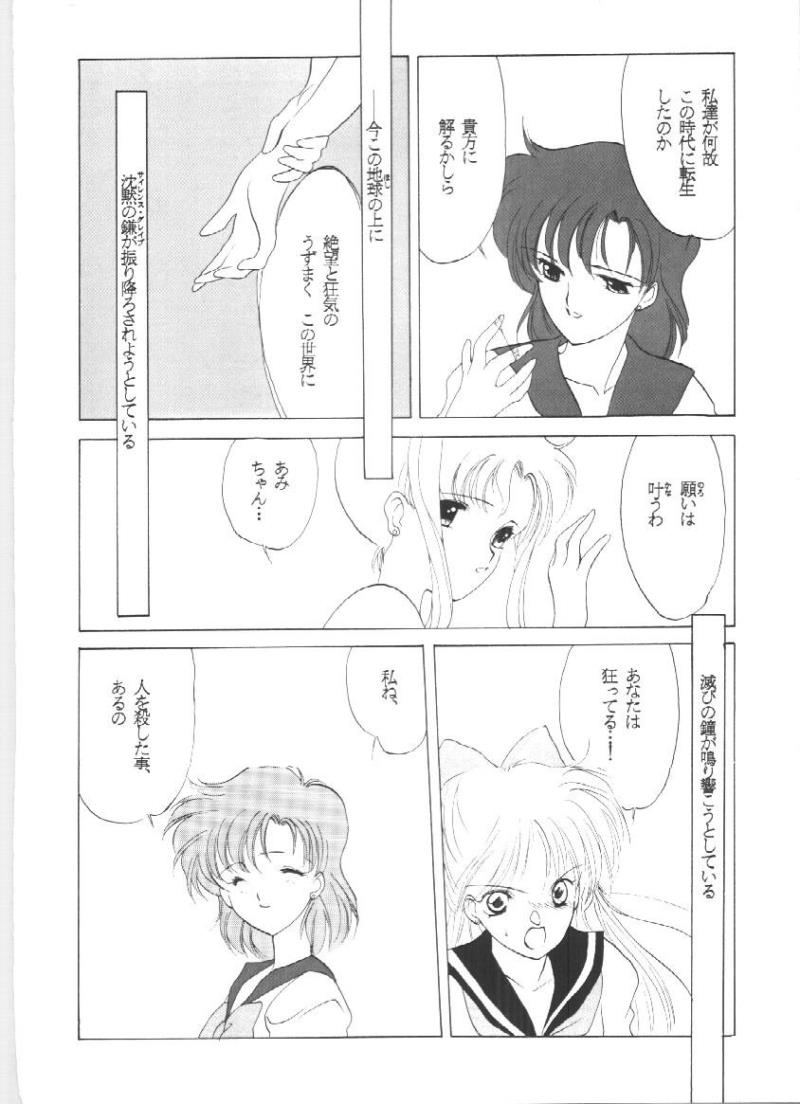หน้า 64