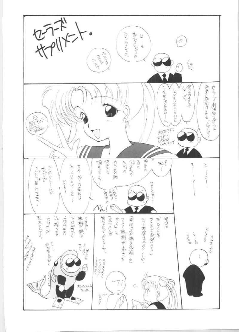 หน้า 68