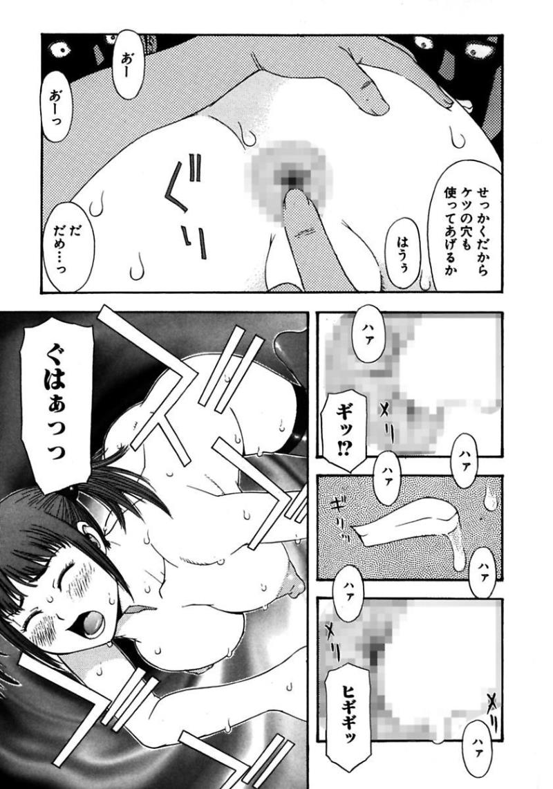 หน้า 27