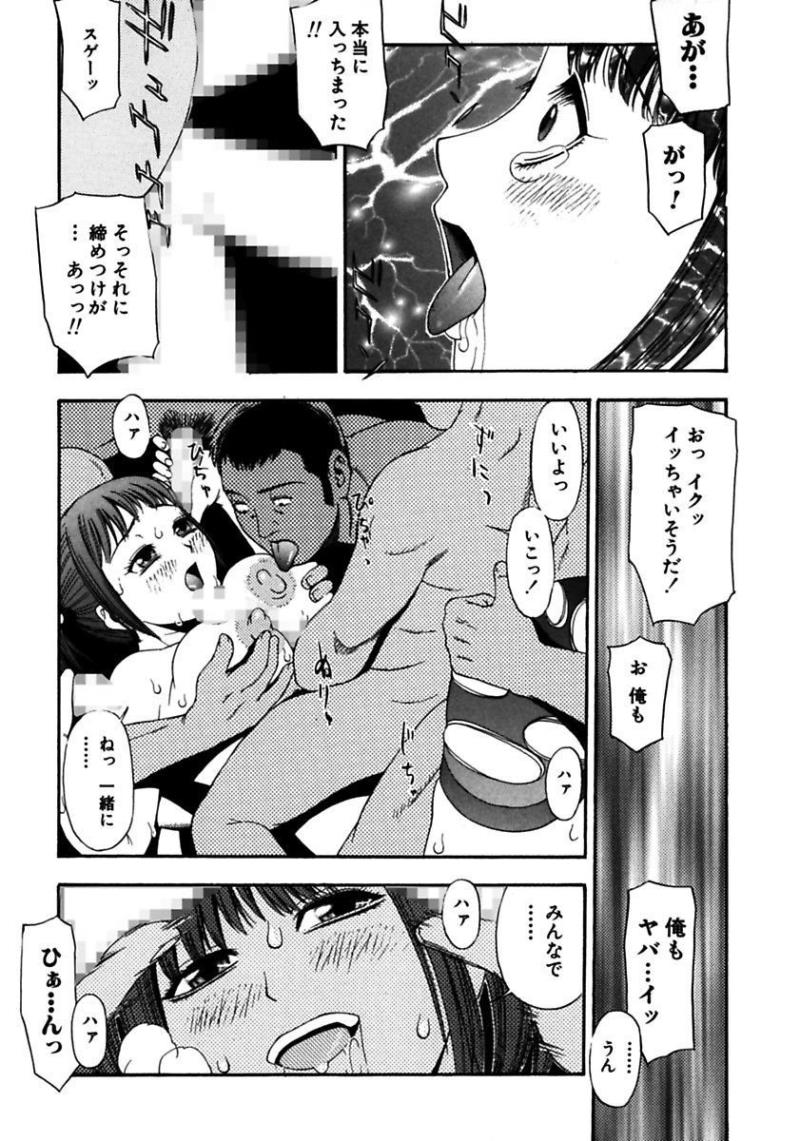 หน้า 31