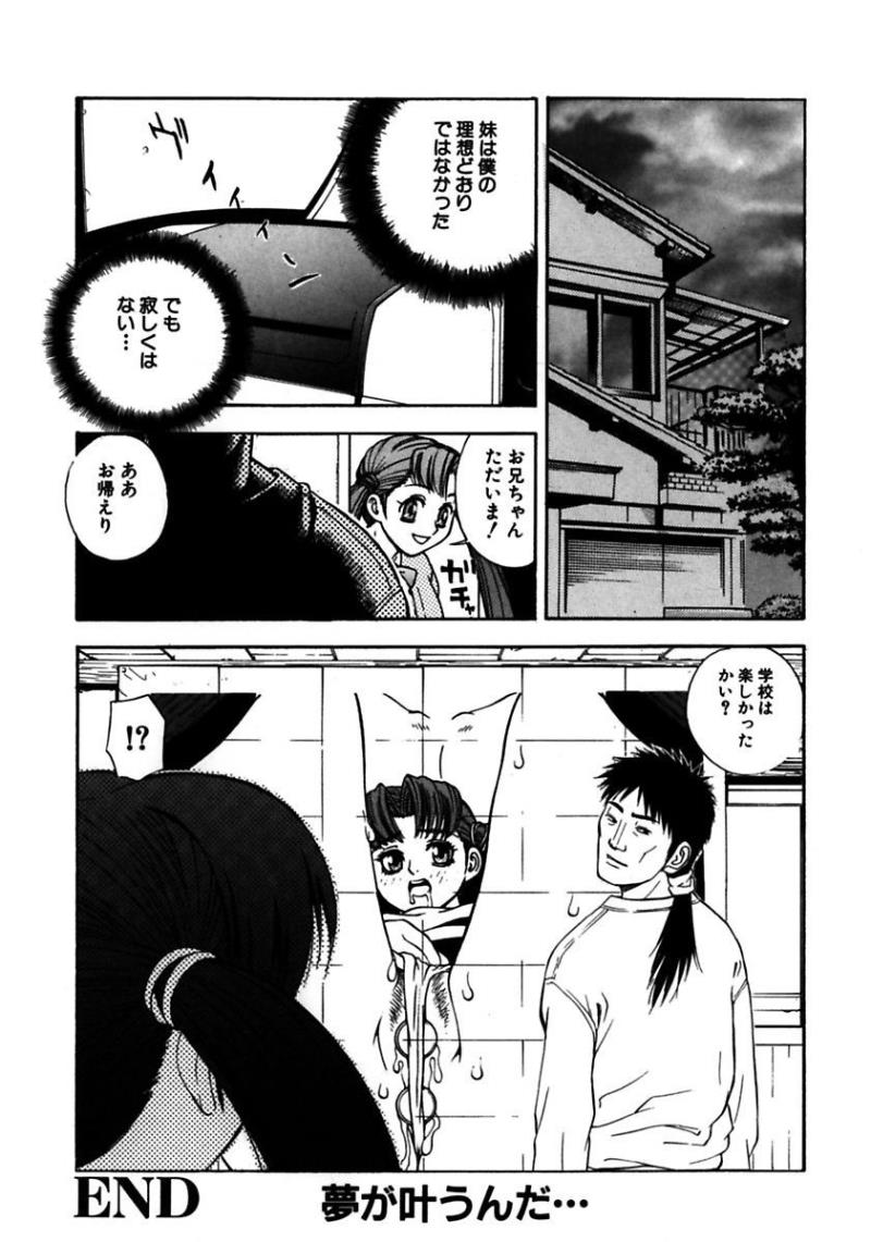 หน้า 66