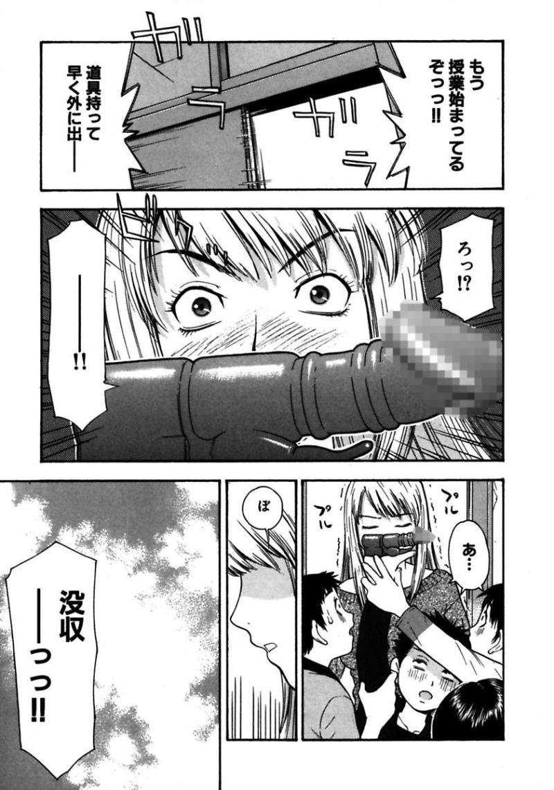 หน้า 119