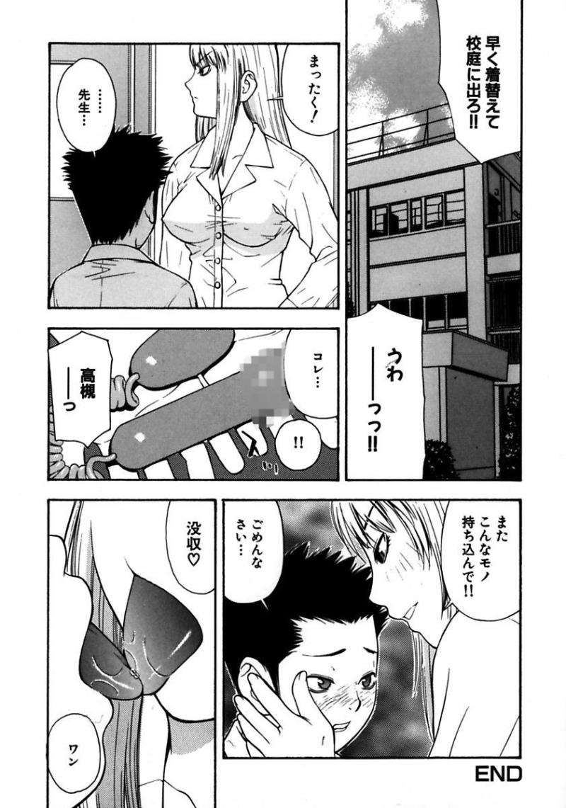 หน้า 128