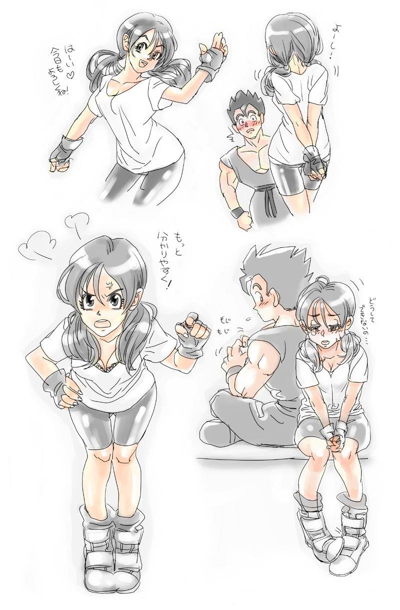 หน้า 2