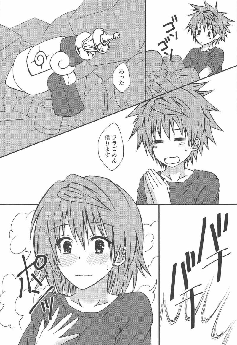 หน้า 4