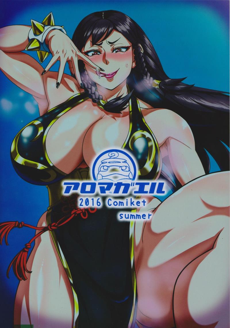 หน้า 23