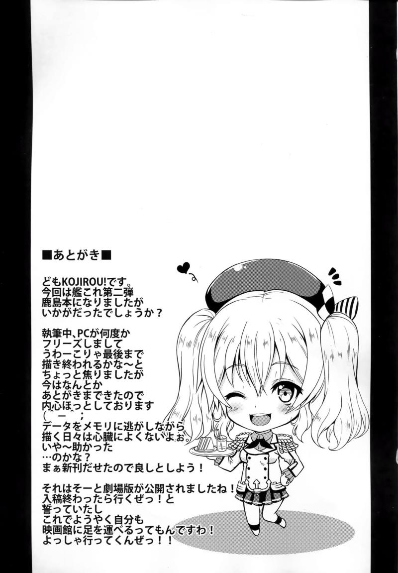 หน้า 23