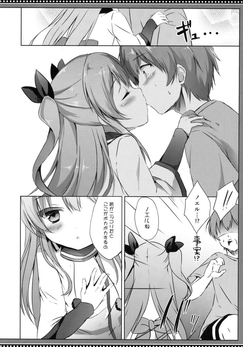 หน้า 15
