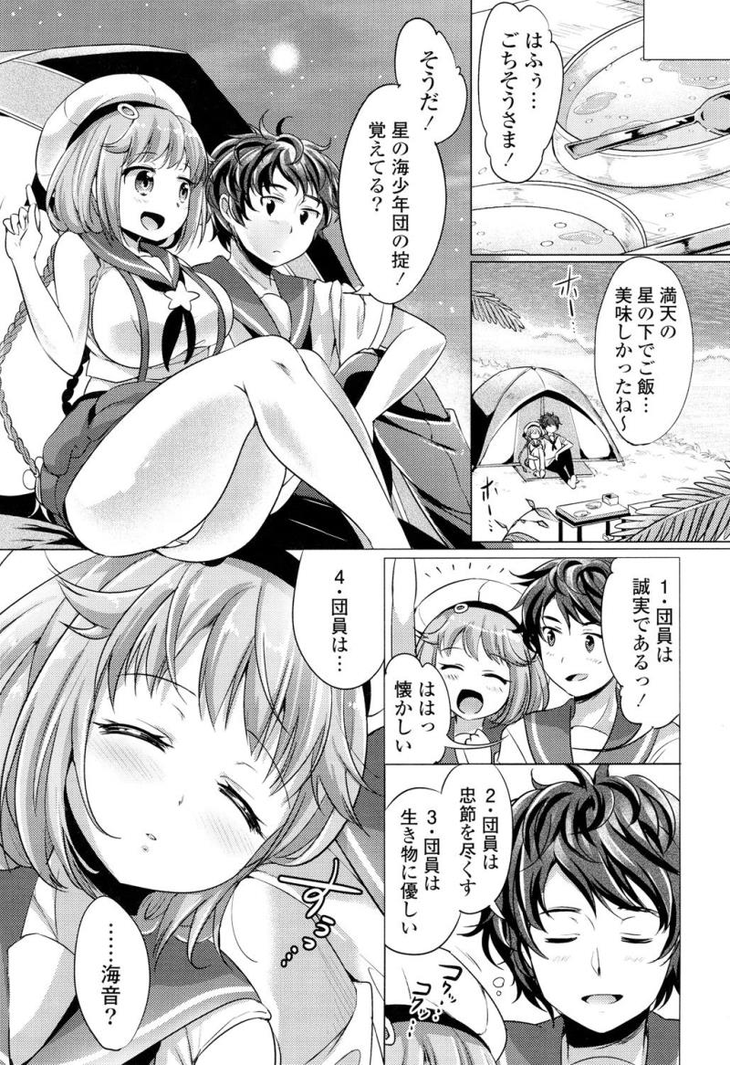 หน้า 11
