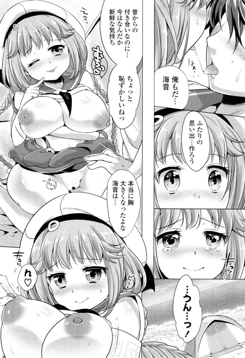 หน้า 14