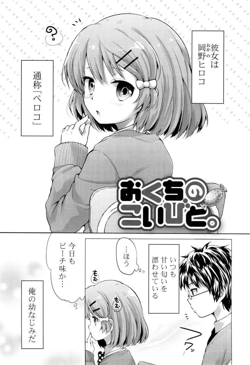 หน้า 48