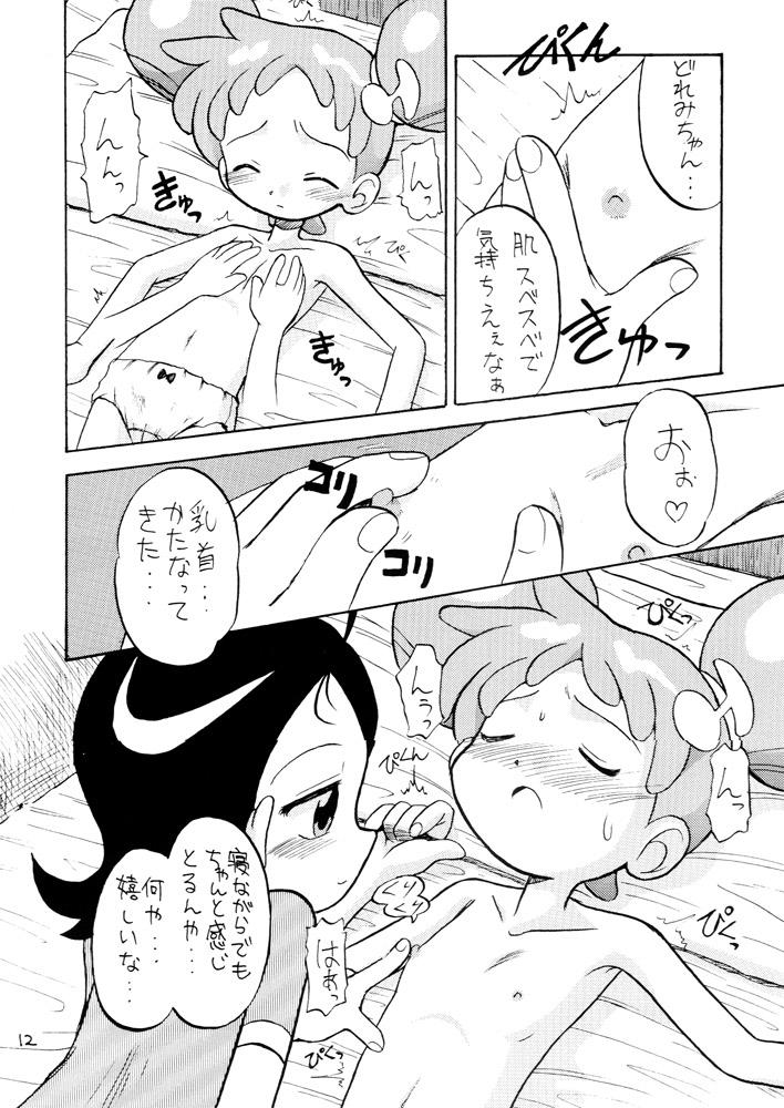 หน้า 12