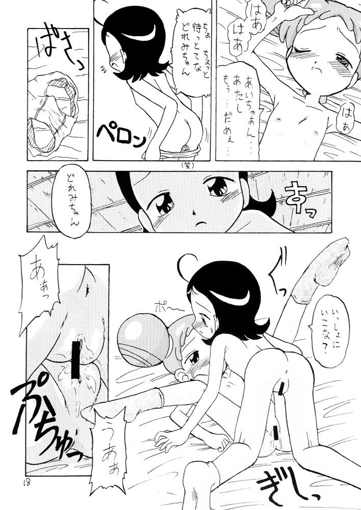 หน้า 18