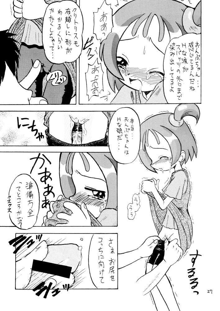 หน้า 27