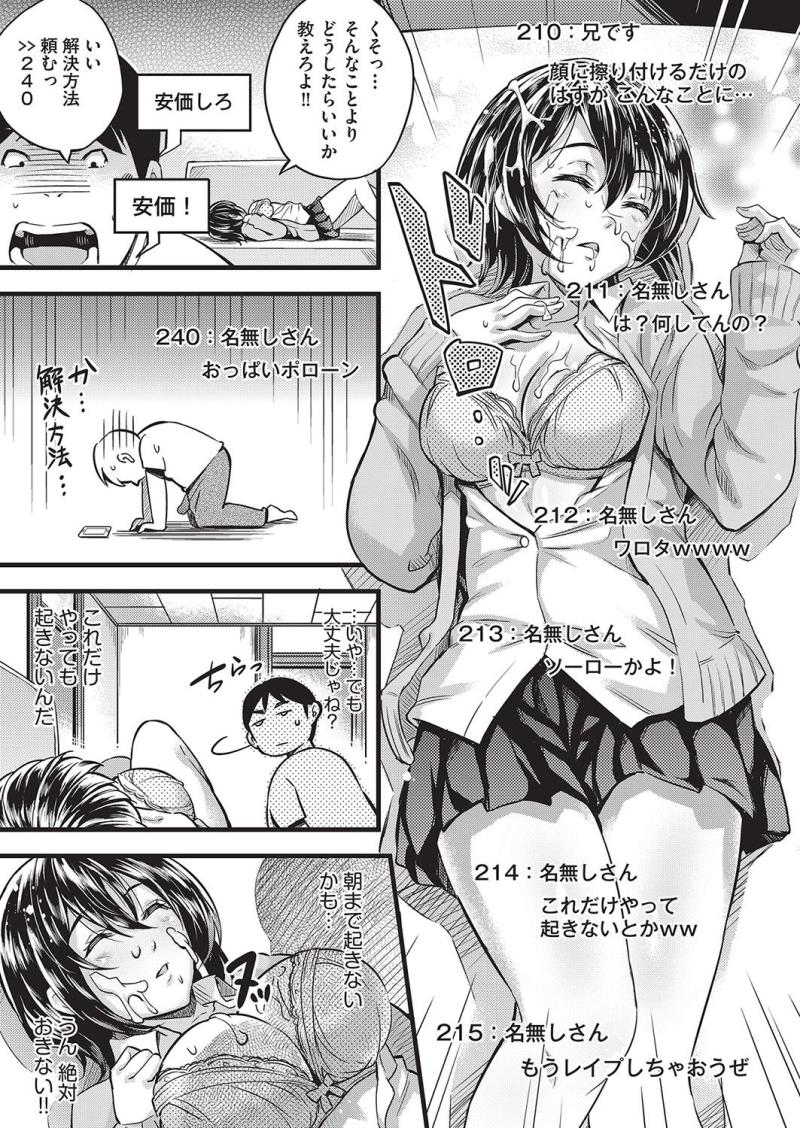 หน้า 60