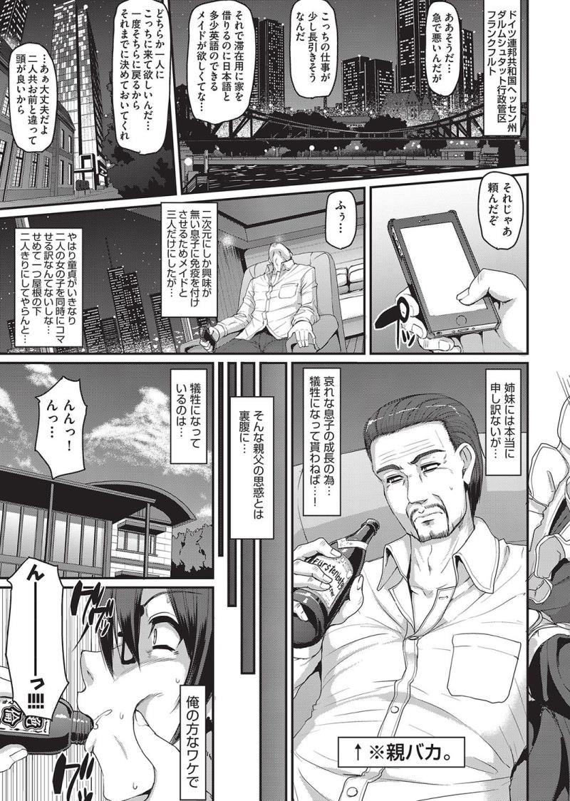 หน้า 82
