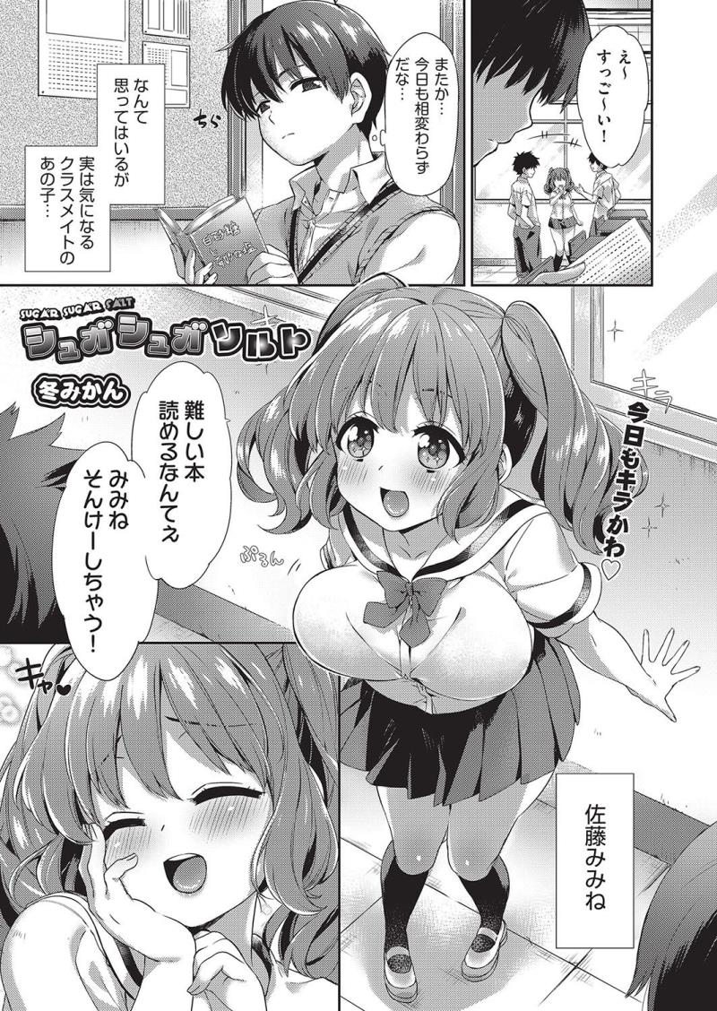 หน้า 114