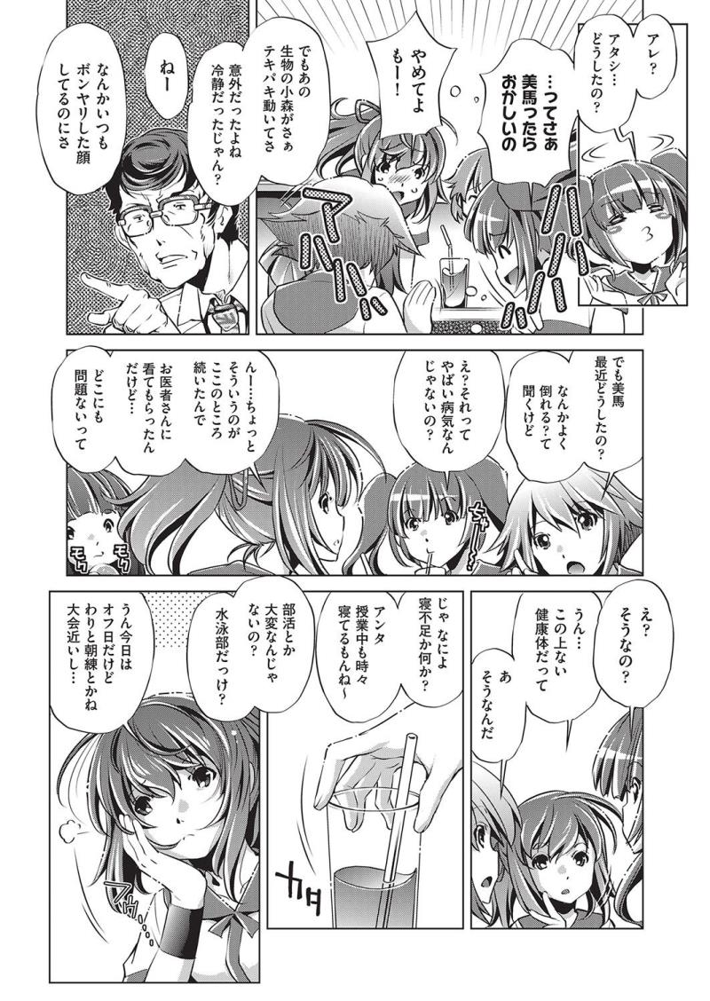 หน้า 263