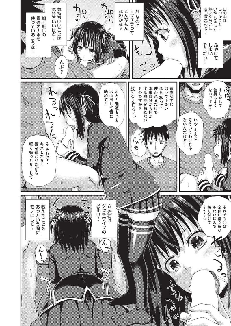 หน้า 291