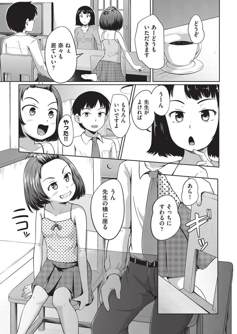 หน้า 320