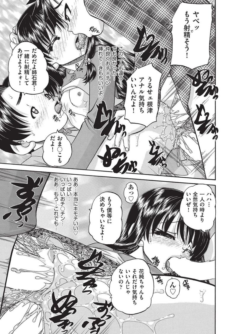หน้า 404